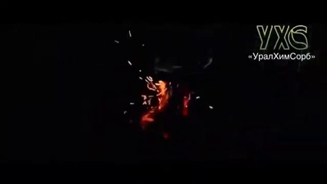 Видеоэкскурсия по Пермскому заводу сорбентов 