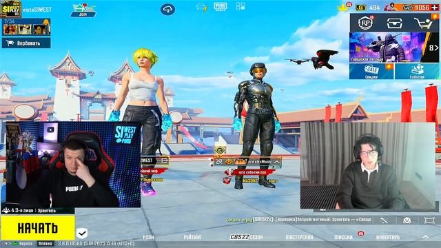 Eternxlkz - от Доставщика до Мировой Популярности, Треке Slay, Зачем Донатить Миллионы в Пубг Мобайл смотреть онлайн