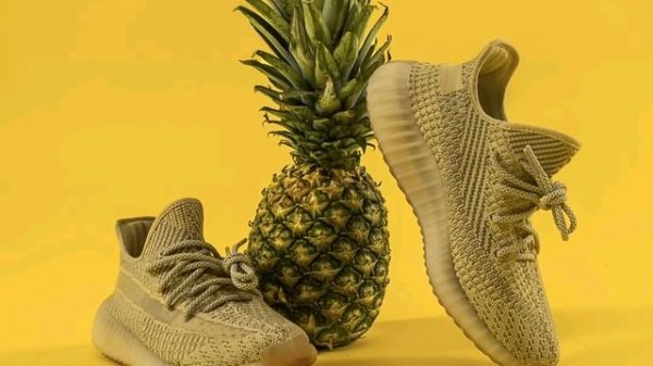 песня ананас Adidas