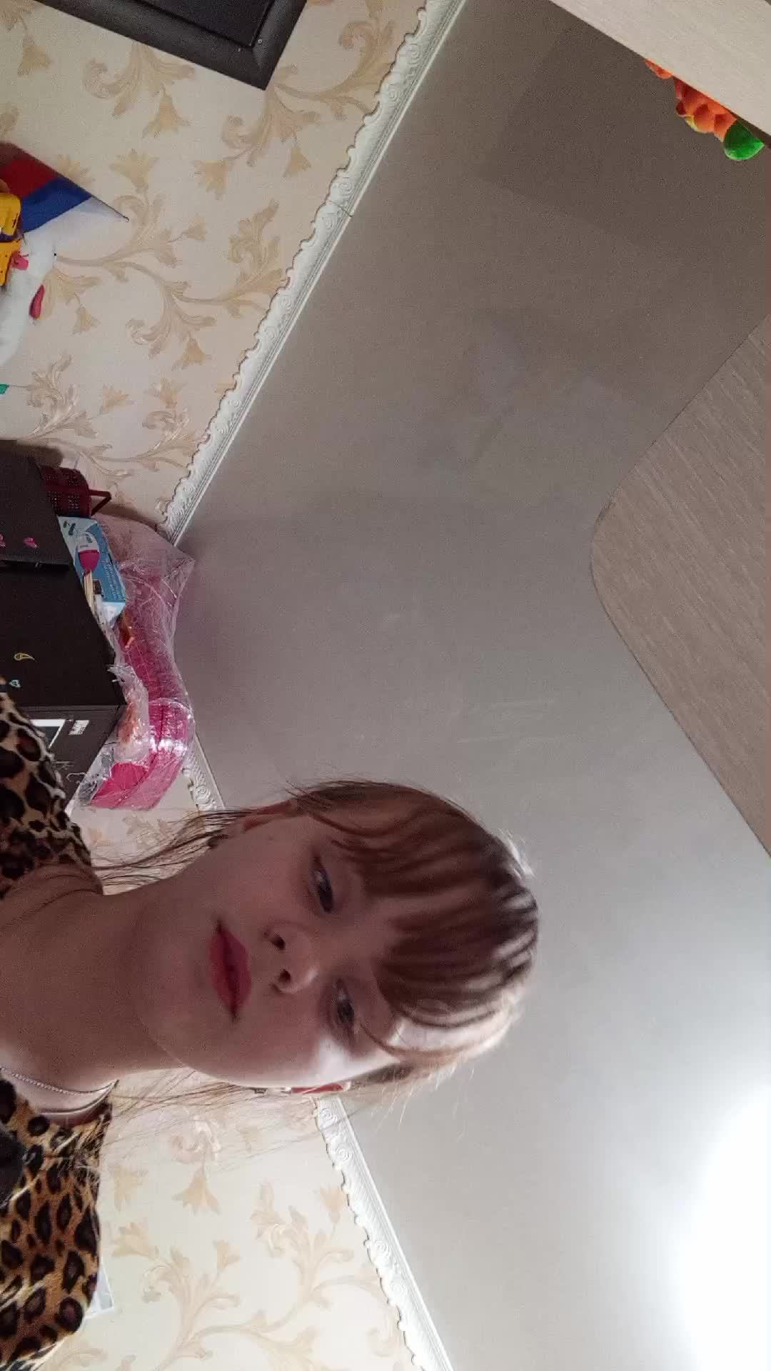 трансляция