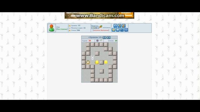 Прохождение игры "Зайчик Рома" 14 Уровень смотреть онлайн