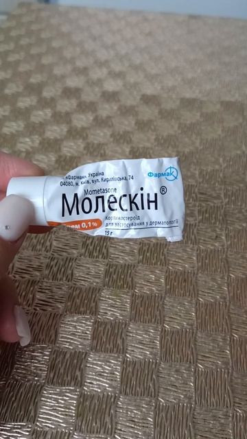 Quirky Quills And Claws