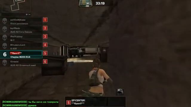 Азер чай!:D смотреть онлайн