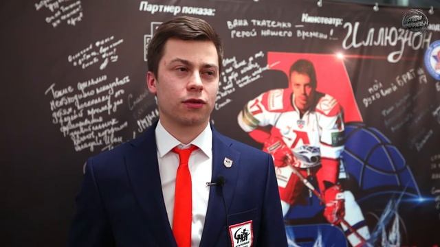 Иван Аникин о фильме «Капитан Немо» смотреть онлайн