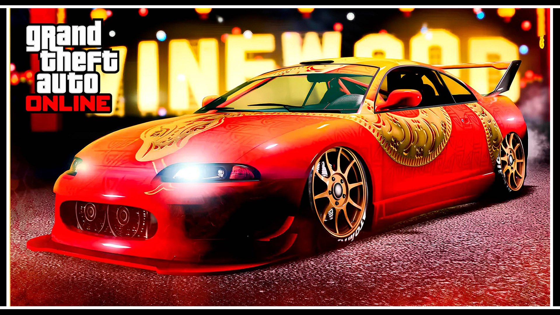 Лунный Новый год в GTA Online – Новые каскадерские гонки, одежда и коллекционные предметы смотреть онлайн