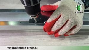 Пенал Rolapp Unico