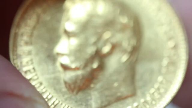 10 рублей 1911 ЭБ - в продаже! смотреть онлайн