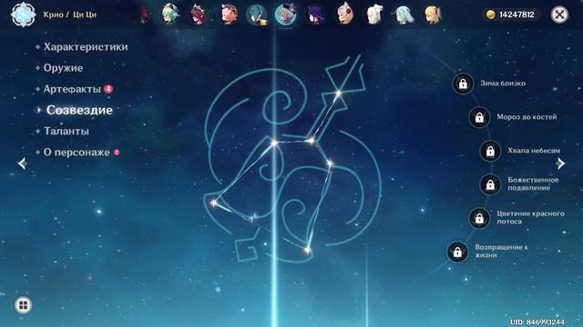 Что на АККАУНТE Genshin Impact ОТ 55 РАНГА🤗ГДЕ КУПИТЬ АККАУНТ ГЕНШИН? ПРОВЕРКА МАГАЗИНА Kazuha.stor