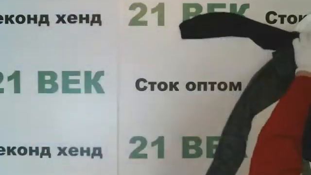#5798 Спорт cток цена 880 руб вес мешка 7.7 кг в лоте 30 шт. цена за лот 6770 руб./ 225 руб смотреть онлайн