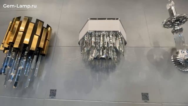 Настенный светильник с хрусталём Bogate's Pelle 2 Strotskis смотреть онлайн
