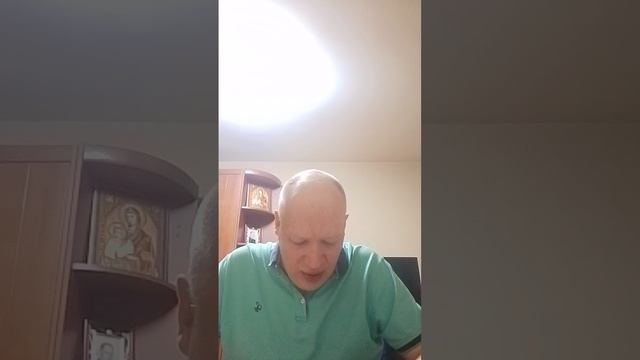 Причудница . смотреть онлайн