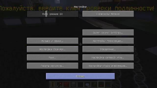 востановлена карта маркбург 1.3 стрим востановлении зданий после перезагрузки смотреть онлайн