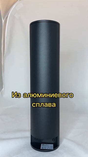 Садовая розетка на столбике для дачи G3111-650 смотреть онлайн