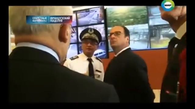 Секретные материалы “Французский поцелуй“ 2015 смотреть онлайн