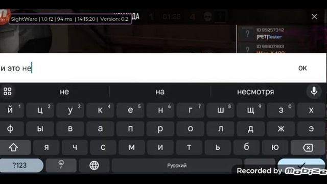 демка project evolution с софтом смотреть онлайн