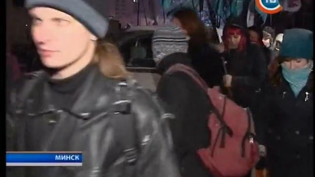 19 декабря Минск смотреть онлайн