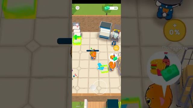 люблю играть в 