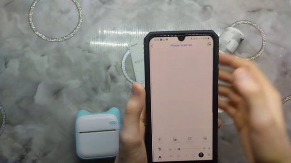 Детальный обзор мини принтера и его приложения.