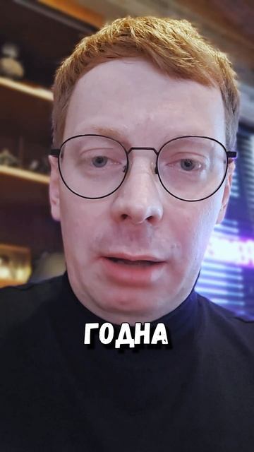 Как точно понять годна ли женщина для брака и серьёзных отношений? смотреть онлайн