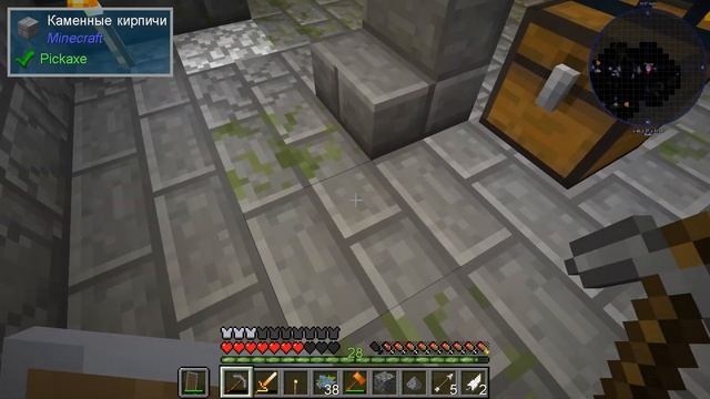 LP. DD&SS |#5| ФЕРМА МЕШКОВ С НАГРАДАМИ И ЭССЕНЦИИ , ТРОЙНАЯ ФЕРМА | ВЫЖИВАНИЕ С МОДАМИ В МАЙНКРАФТ смотреть онлайн