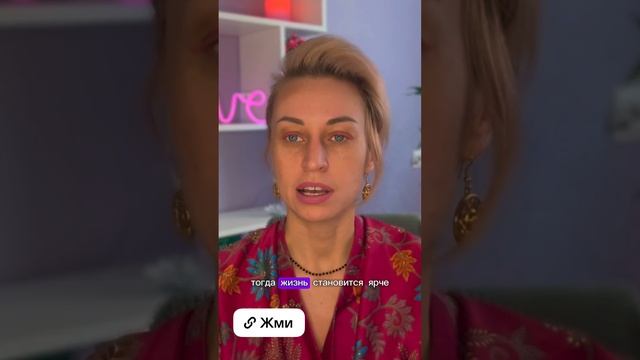 БОЖЕСТВЕННАЯ ИСКРА И ОМРАЧЕНИЕ НА ПУТИ ДУШИ #сознание#эволюция#разаитие