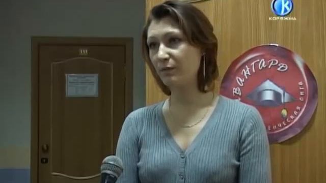 27 11 2012 САФУ смотреть онлайн