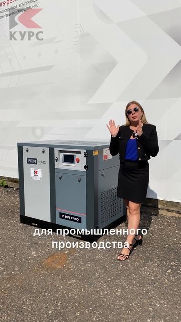 👍Хороший #компрессор для пескоструя и для организации пневмолинии смотреть онлайн