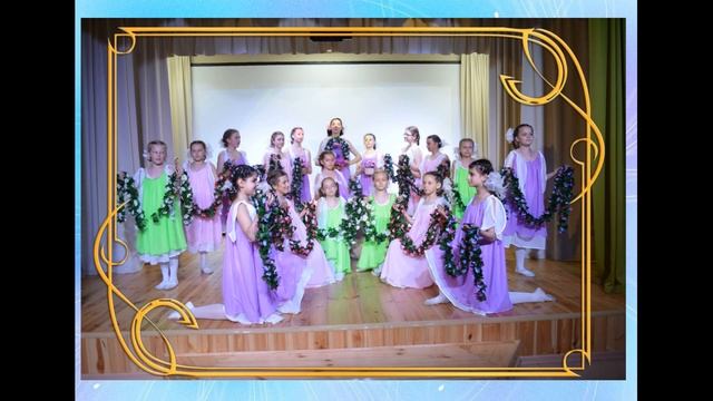 Выпускники 2023. Детский танцевальный коллектив "Родничок" смотреть онлайн