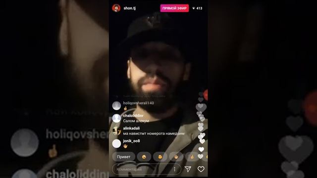 Шон мс прямой эфирда... чак чак на шот Насиба смотреть онлайн