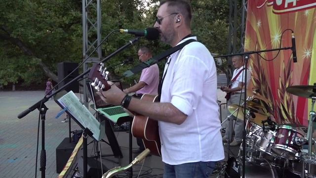 кавер версия