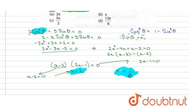 Let `S = { theta in [-2pi,2pi]:2 cos^(2) theta + 3 sin theta = 0}`, then the sum of the equations смотреть онлайн