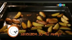 Высокая кухня. Блюда Толстого.