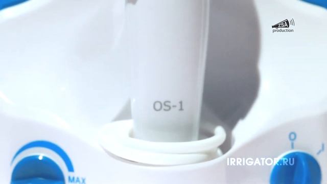 CS AquaPulsar OS1 смотреть онлайн