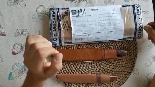 Вацап +79779190362/Продажи прямо с канала по ценам мастера! Мы лично подберем вам настоящий пчак! смотреть онлайн