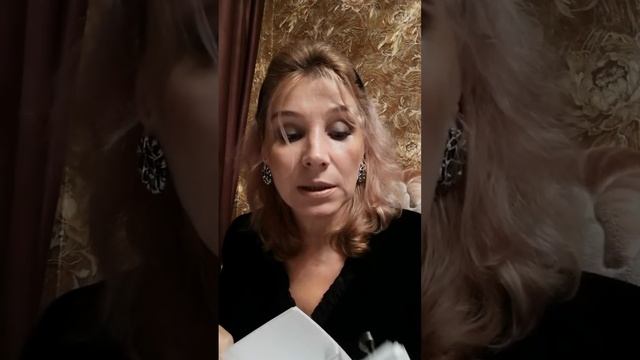 Светлана ПИФИЯ. Моя методика. смотреть онлайн
