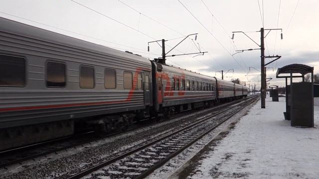 ЭП1-263 смотреть онлайн