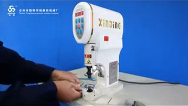 XD-818 Snap Button Attaching Machine смотреть онлайн