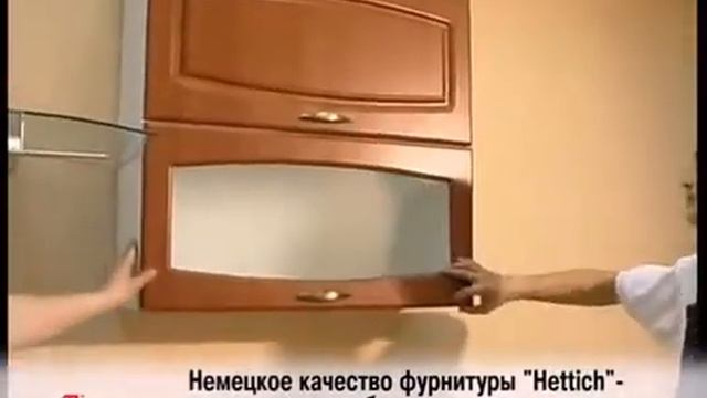 Фильм «Кухни Best Seller» смотреть онлайн