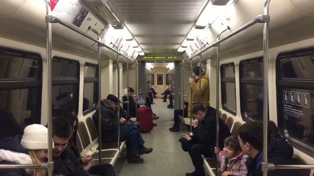 Метровагон 81-740 #0045 смотреть онлайн