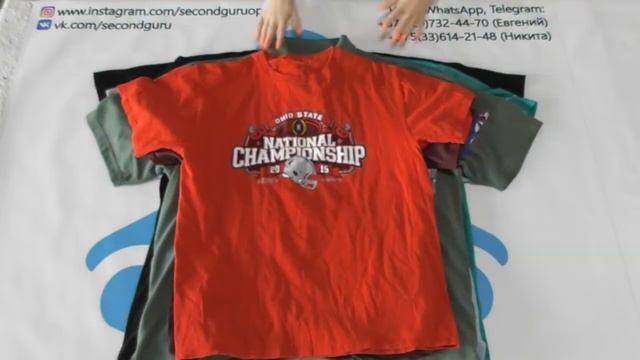 💥💥Майка Мужская - 7,5 Евро/кг💥💥🔥Новинка🔥⏲Вес мешка - 14,8 кг⏲🚛Лот (3519)🚛 смотреть онлайн