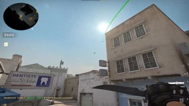 Смок в бокс #dust2 смотреть онлайн