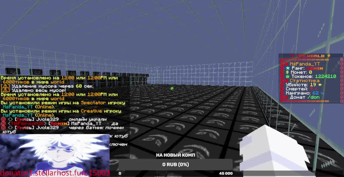 🔥 Открытие TALWORLD | Раздачи | Конкурсы | Халява  |  Донат и т.д 🔥