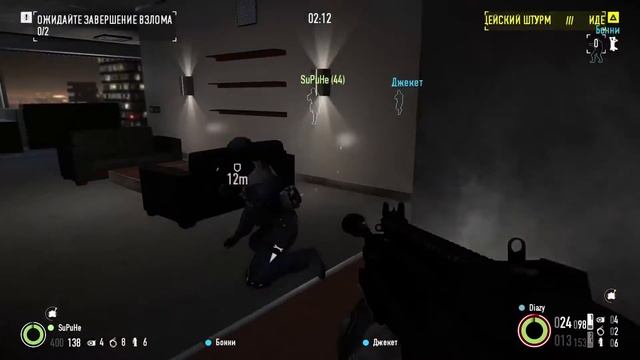 СЛУЧАЙНО ВЫКИНУЛ МЕШОК С БРИЛЛИАНТАМИ В ПРОПАСТЬ В PAYDAY 2 смотреть онлайн