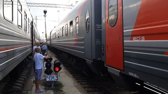 Электровоз ЭП20-062 с пассажирским поездом 19/20 Ростов-на-Дону-Москва смотреть онлайн
