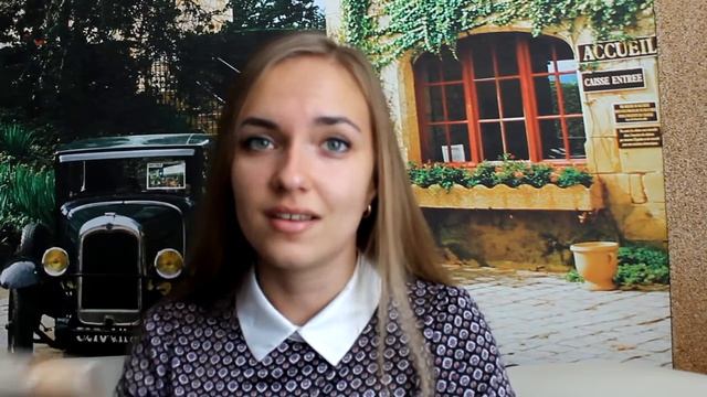 ЧТО В МОЕЙ СУМКЕ? | Back To School 2016| What's in my bag | Nirvana смотреть онлайн