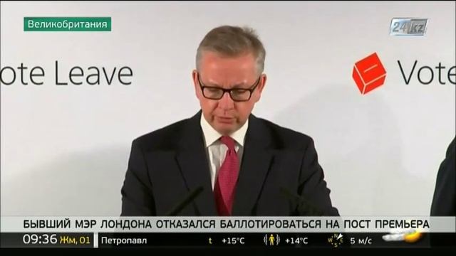 Экс-мэр Лондона отказался баллотироваться на пост премьера смотреть онлайн