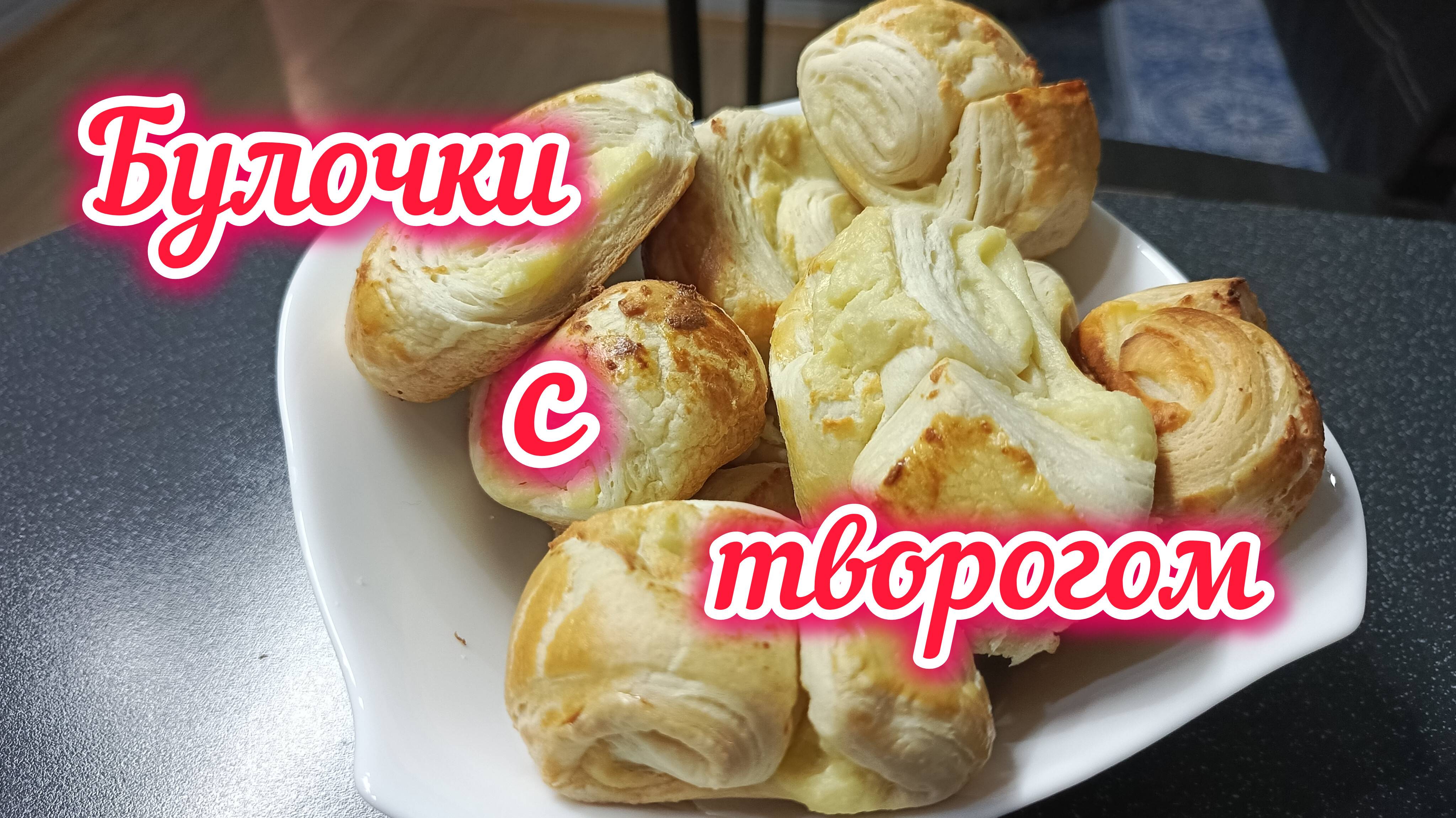 Тоня и управление бюджетом 💲