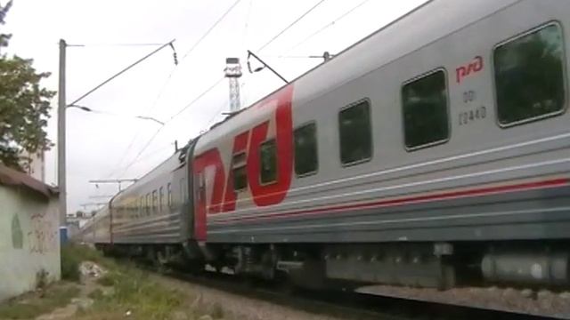 Поезд Санкт Петербург Анапа