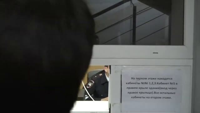 ДПС Царь царевич голубой королевич смотреть онлайн