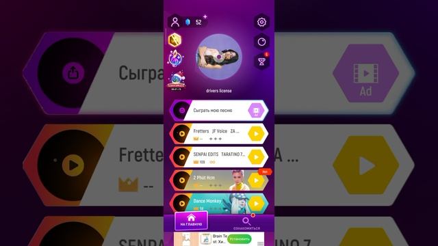 1000018914.mp4мгммггм